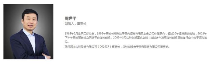 ���봴Ͷ������������ƽ�ļ�顣