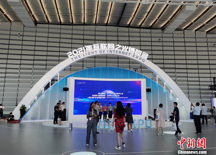 2021�껥����֮�ⲩ���ᡣ<a target='_blank' href='http://www.chinanews.com/' >������</a>���� ����� ��