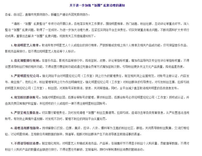 ���������һҳ