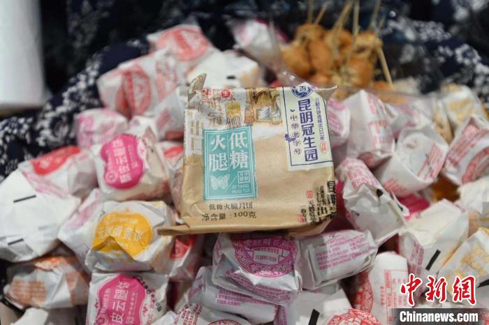 �̼��Ƴ������±�������Դ ��