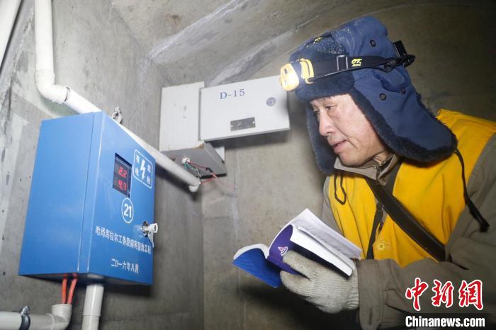 �й����·���������������ס���ů�¡�