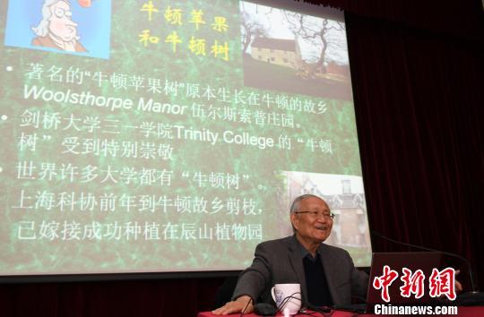 ����ͼ����Ʒ��Ժʿ���ڿΡ�����ƽ ��