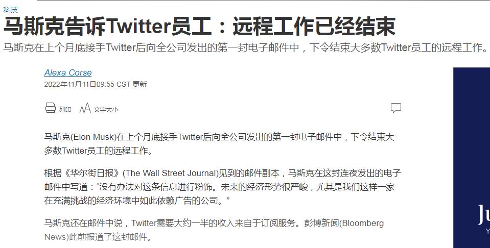 ���������ձ�����Ϣ��ͼ��