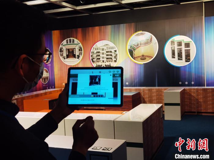 �����߽�������������Ϸ��������Ϊ ��