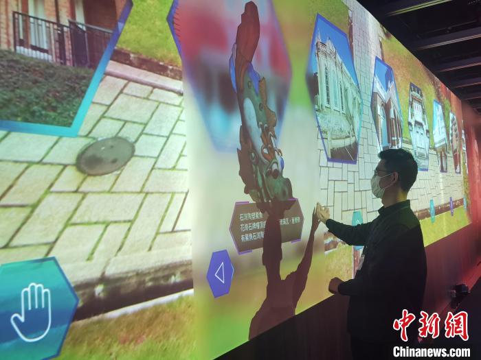 ��ۡ���ʵѰ����չ���Դ��¿Ƽ�������ʷ������ѧ����