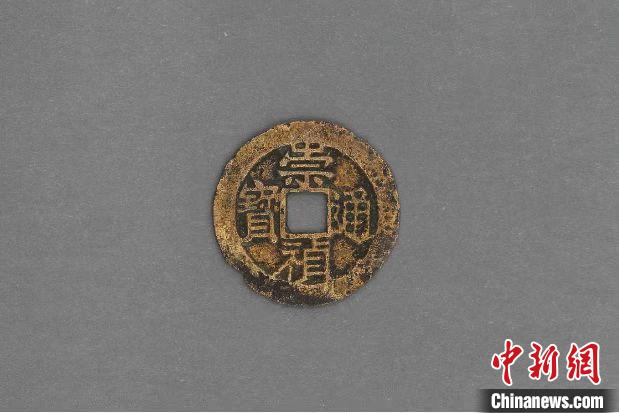 ������������ַ���ŷ�����̽����ͨ��(����ͼ) ����ʡ���￼���о�Ժ��ͼ