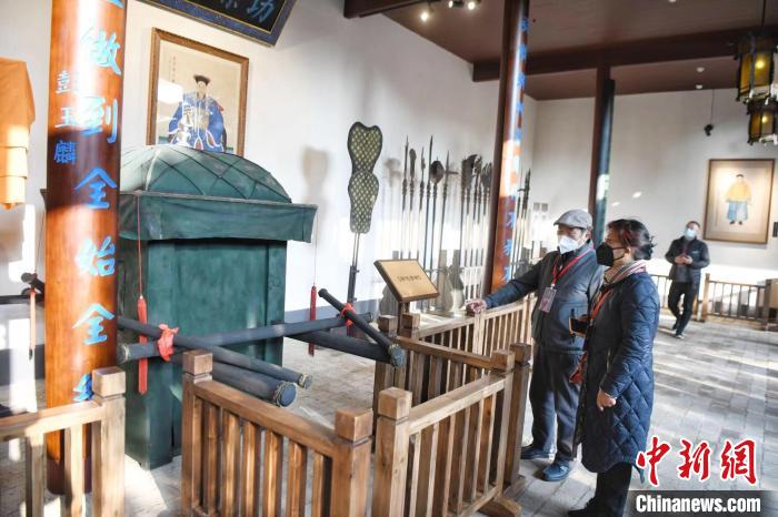 �����������幫���ڵ����عٽΡ������ ��