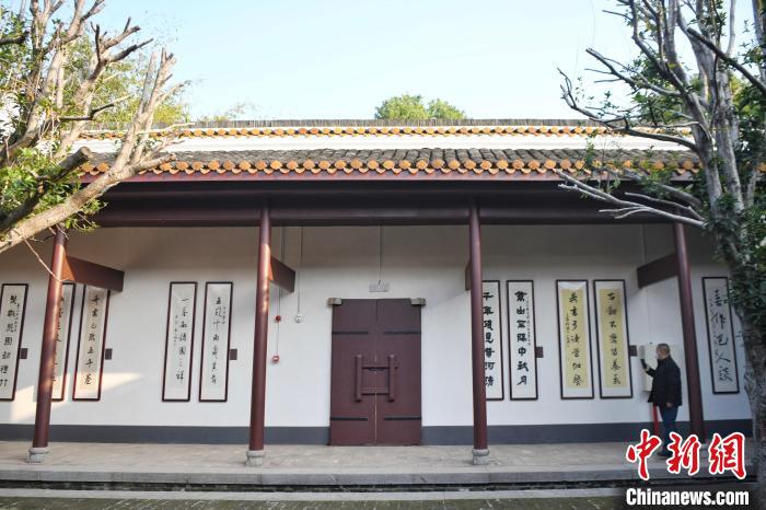 ���ϸ�ԭ�����幫�������������鷨���չ