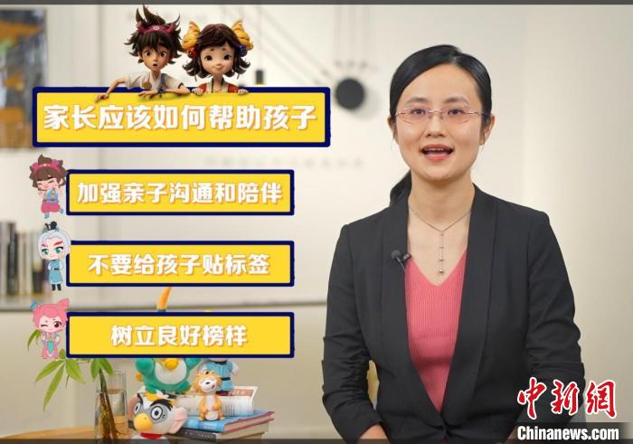 ����������ͯ�������ʹ���Ĵ���ޱ���Ķ�ͯ����ѧ���Ƴ�