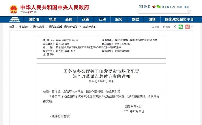 ���죺����������ͨ����ʵ������ʹ�á��ɿؿɼ�����