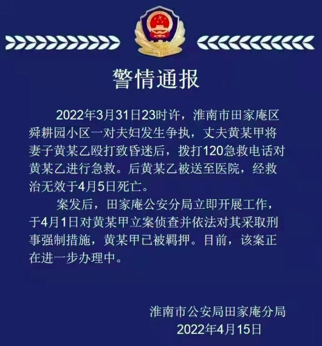 ������ͨ��