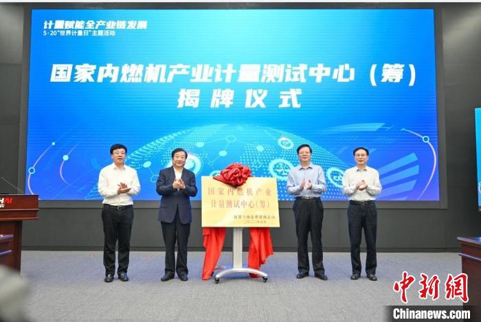 �й���ȼ����ҵΨһ���Ҽ���ҵ�������������仧ɽ��