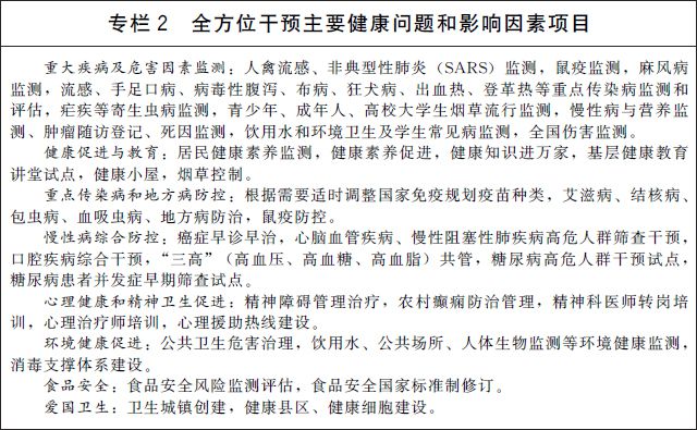 ���������һҳ