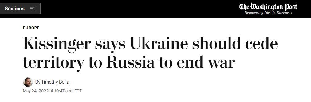 ����ʢ���ʱ�����������˵�ڿ���Ӧ�ø�������������˹�Խ���ս��