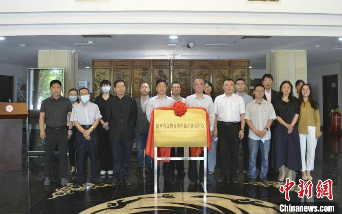 �������������׼�ʡ���ۺ�������Ԥ���Ա����о�����