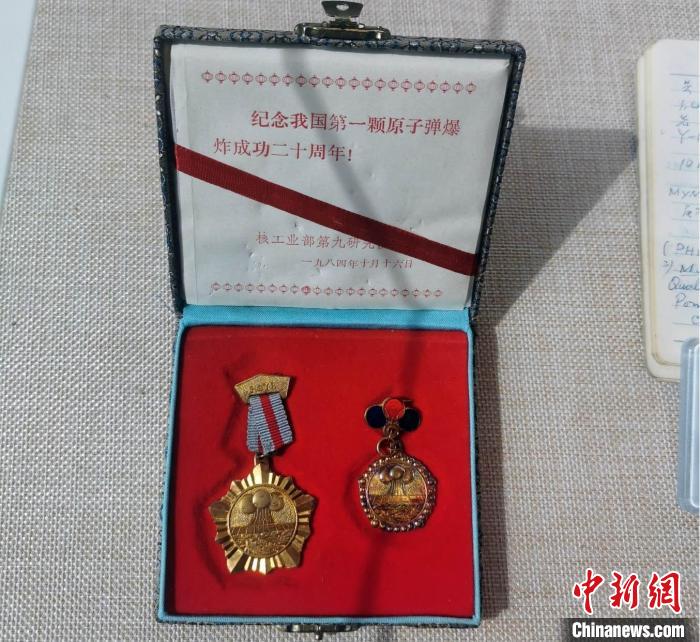 ����Ը��������������ϲӭ��ʮ�����Ʋ���ƽ�¼�չ�����Ľ��¡����й��Ƽ��� ��ͼ