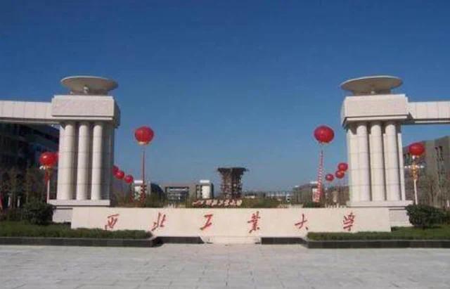 ��������ҵ��ѧ���й���Ҫ�Ĺ�������ԺУ����20����20��ֱ20���������վ�200�������ʦ����ҵ�ڴ�У���⵽����ڿ͹�������żȻ