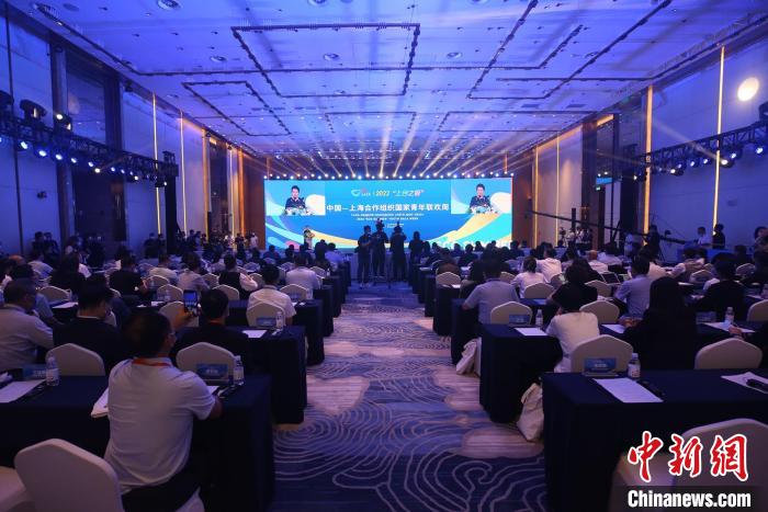 2022���Ϻ�֮�ġ��й����Ϻ�������֯�������������ܻ��Ļ