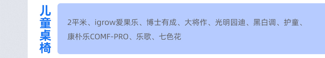 ��ͯ���ΰ�