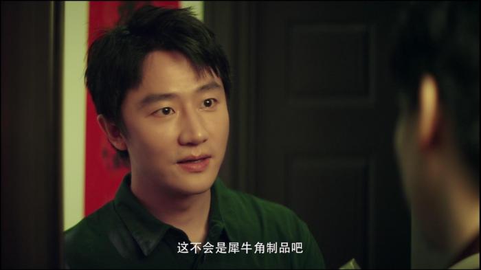 �����������С��������ƷǷ��ĵ�Ұ��������Ʒ ��������ͼ