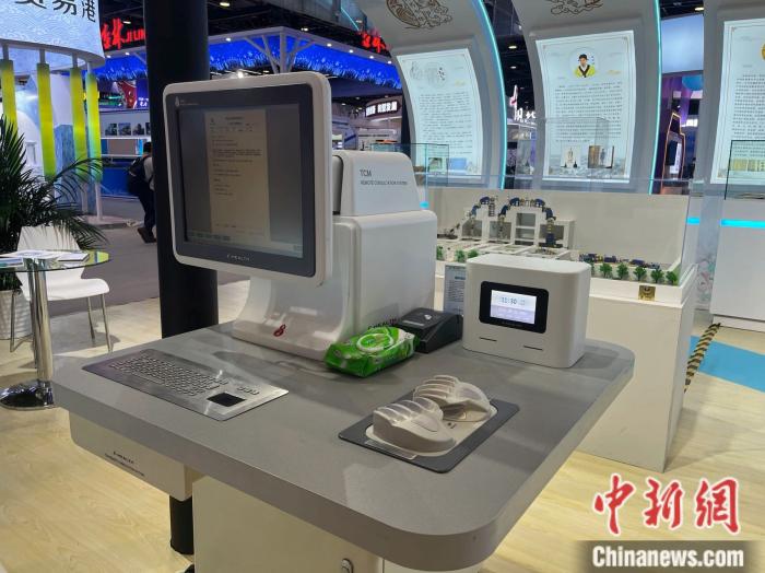 ��ҽ�������ǡ� <a target='_blank' href='/' >������</a>���� ������ ��