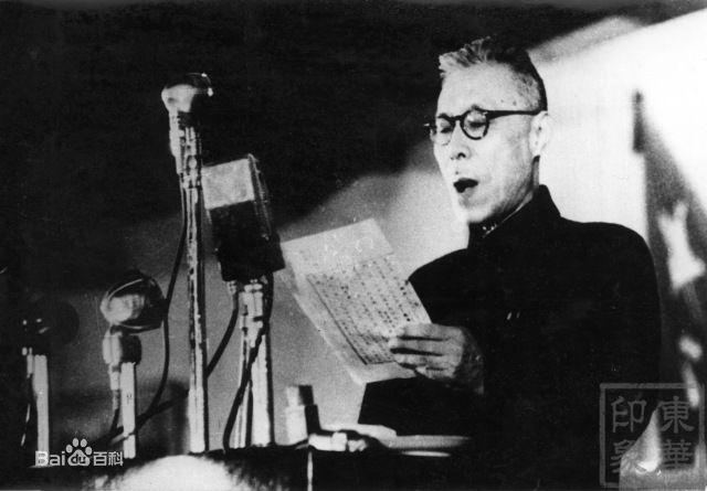 是谁最早提出国庆节定在十月一日,您知道吗?