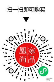 �˼���Ʒ΢��С�����ά��