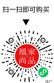 �˼���Ʒ΢��С�����ά��