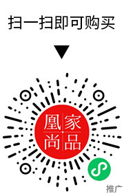 �˼���Ʒ΢��С�����ά��