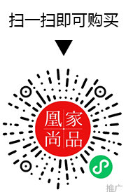 �˼���Ʒ΢��С�����ά��