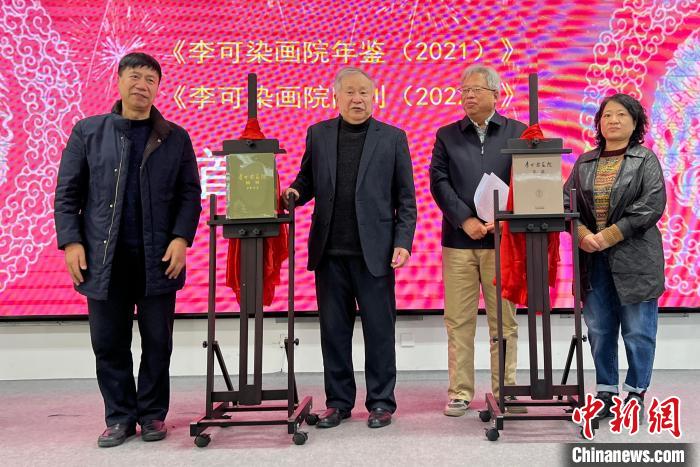 ���Ժ��(���)��α���ͬ��ϯ�����Ⱦ��Ժ���(2021)���͡����Ⱦ��ԺԺ��(2022)���׷�ʽ���������� ��