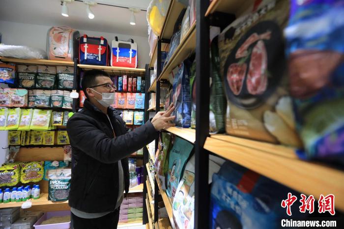 ���´��߻��㣩���ﾭ���´����������������ơ������ȳ�