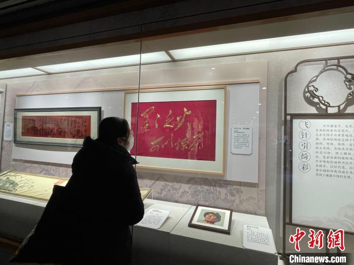 չ����Ϊ��������粲ʡ���������칤�������ļǻ��ꡱ�������֡������ ��