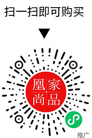 �˼���Ʒ΢��С�����ά��