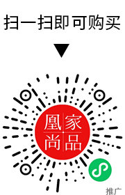 �˼���Ʒ΢��С�����ά��