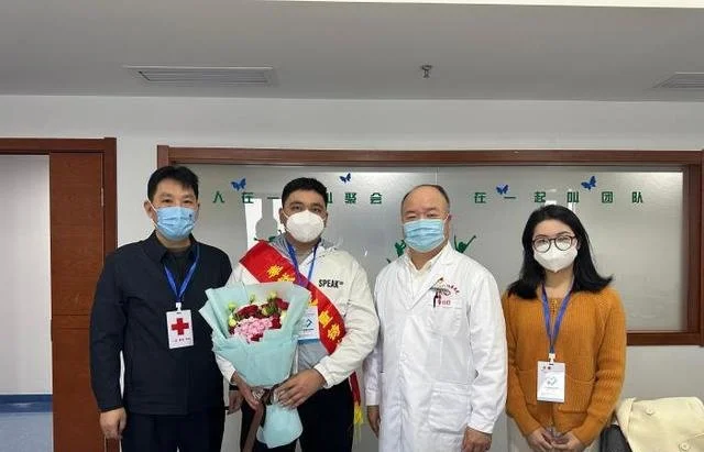 ����ʡ����ҽԺҽ����Ա����ʮ�ֻṤ����Ա��֤��ף���ܹ���(���)������١���Ѧ�� ��