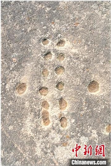 ͼΪ�����������ڷ��ֵ��һ���(����ͼ) ���������￼���о��� ��