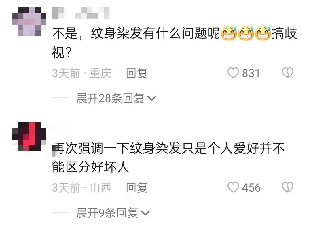 ������Ӣ�����󣿹���С���¾���ˮ��ȴ��췢����������