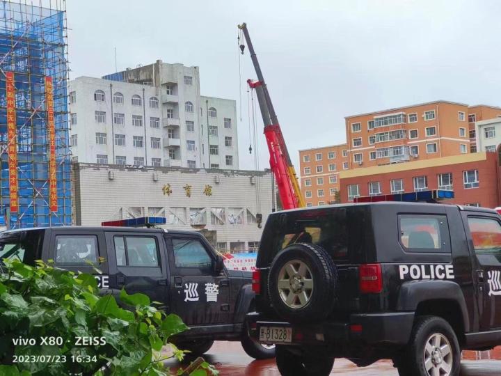 W020230723701073911094.png W020230723701073911094.png