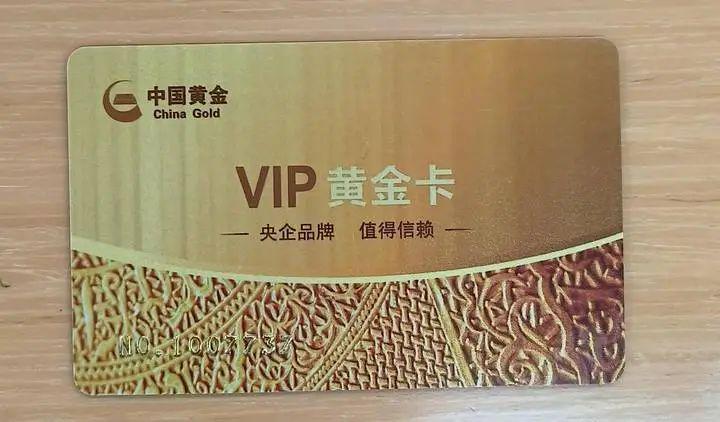 3.4��ƽ���ʧ�����㽭�������ˣ������������޷��Ҹ�